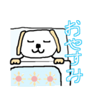 チームワンワン（個別スタンプ：8）