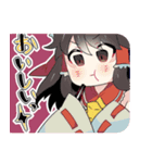 東方Projectすてっぷ（個別スタンプ：20）