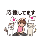 ヨガ with Cats 5（思いやり言葉＆敬語)（個別スタンプ：14）