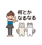 ヨガ with Cats 5（思いやり言葉＆敬語)（個別スタンプ：15）