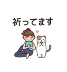 ヨガ with Cats 5（思いやり言葉＆敬語)（個別スタンプ：22）