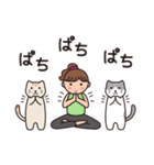 ヨガ with Cats 5（思いやり言葉＆敬語)（個別スタンプ：35）