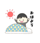 すけさんスタンプ（個別スタンプ：12）