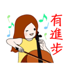 Wengwa6音楽シリーズ: チェロ教師の言語（個別スタンプ：5）
