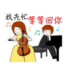 Wengwa6音楽シリーズ: チェロ教師の言語（個別スタンプ：13）
