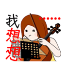 Wengwa6音楽シリーズ: チェロ教師の言語（個別スタンプ：14）