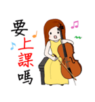 Wengwa6音楽シリーズ: チェロ教師の言語（個別スタンプ：19）