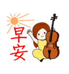 Wengwa6音楽シリーズ: チェロ教師の言語（個別スタンプ：38）