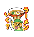 リトマガオリジナルスタンプ（個別スタンプ：19）