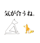 寿司とか犬とか（個別スタンプ：2）