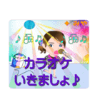 みやさんが【毎日使える】名前スタンプ（個別スタンプ：38）