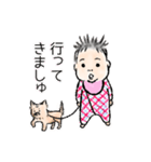 殿と愛犬（個別スタンプ：10）