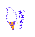 ゆかいなアイスクリーム達（個別スタンプ：5）