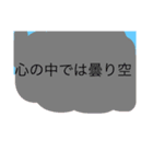 お母さんだよー（個別スタンプ：15）