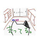 絵ビちゃん（個別スタンプ：18）