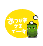 ぴよこっこ＊使える！日常のことば（個別スタンプ：5）