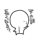 頭でっかちな池本（個別スタンプ：20）