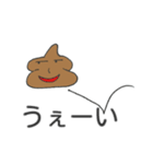 チョコ クリームくん（個別スタンプ：1）