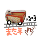 ひまわりファミリー（個別スタンプ：13）