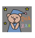 韓国語スタンプ58（個別スタンプ：8）