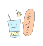 JUICEくん（個別スタンプ：2）