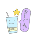 JUICEくん（個別スタンプ：13）