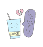 JUICEくん（個別スタンプ：19）