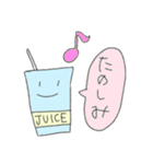 JUICEくん（個別スタンプ：20）