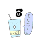 JUICEくん（個別スタンプ：31）