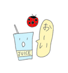 JUICEくん（個別スタンプ：32）