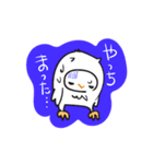 白フクロウのぷく（個別スタンプ：3）