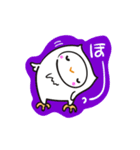 白フクロウのぷく（個別スタンプ：6）