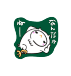 白フクロウのぷく（個別スタンプ：7）