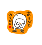 白フクロウのぷく（個別スタンプ：8）