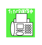 楽しく幸せな動物たち（個別スタンプ：5）