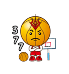 バスケットボールのキッド〜マイ・ザオ（個別スタンプ：4）