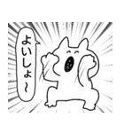 うさたんず5～若者言葉,JKギャル流行語2～（個別スタンプ：33）