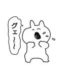 うさたんず5～若者言葉,JKギャル流行語2～（個別スタンプ：34）