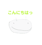 さっちゃん 画伯  3.01ver.（個別スタンプ：2）