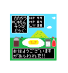 RPG風ドット絵スタンプ！サラリーマンver（個別スタンプ：1）