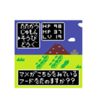 RPG風ドット絵スタンプ！サラリーマンver（個別スタンプ：6）