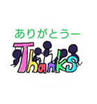 日常いつでも使える♪挨拶（個別スタンプ：1）