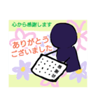 日常いつでも使える♪挨拶（個別スタンプ：4）