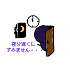 日常いつでも使える♪挨拶（個別スタンプ：16）