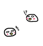 最早文字の送信はしない（個別スタンプ：7）