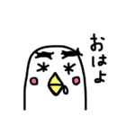 最早文字の送信はしない（個別スタンプ：19）