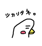 最早文字の送信はしない（個別スタンプ：23）