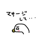 最早文字の送信はしない（個別スタンプ：24）