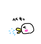 最早文字の送信はしない（個別スタンプ：38）