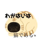 黒パグスタンプ（個別スタンプ：15）